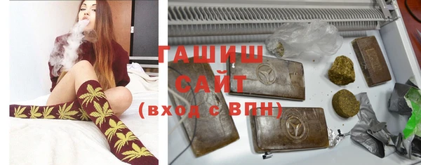 марки nbome Богородск