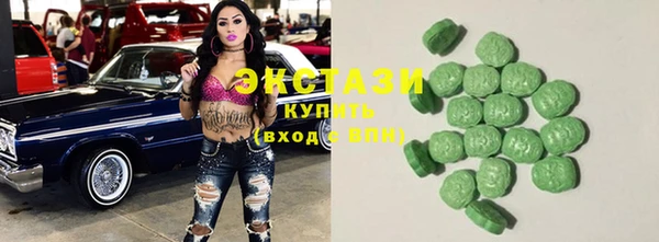эйфоретик Богданович