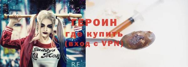 эйфоретик Богданович