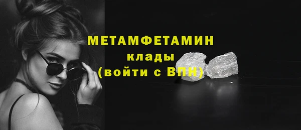 эйфоретик Богданович
