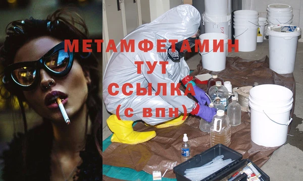мдпв Богородицк