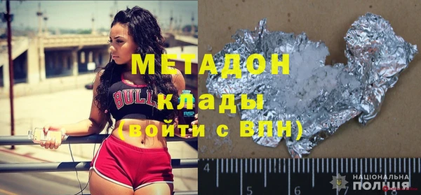 эйфоретик Богданович