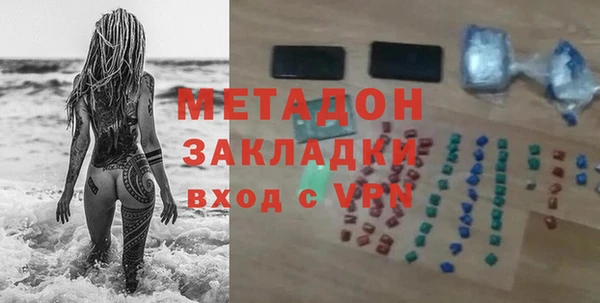 эйфоретик Богданович
